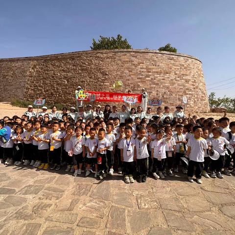 探寻古城之美  畅享春日时光              ——吴堡县示范幼儿园中六班社会实践活动