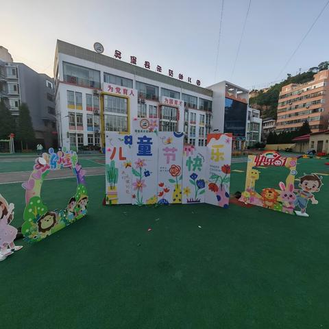 甜蜜水果趴  “果”然很精彩——吴堡县示范幼儿园中六班水果拼盘亲子活动