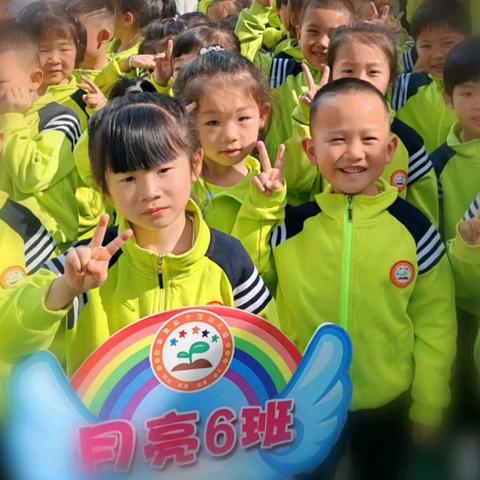 父爱如山  伴我成长——吴堡县示范幼儿园中六班父亲节主题活动