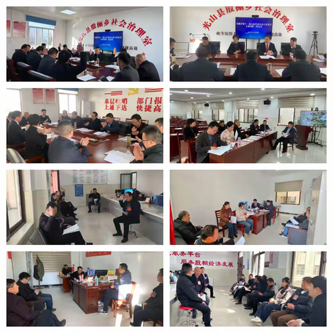 殷棚乡胜利召开第十二届人民代表大会第八次会议