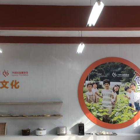 巧手包饺子，劳动促成长——栖霞市实验小学五年级五班食育课程活动