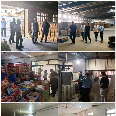 绷紧安全弦 把好安全关 —— 留守营镇开展节前安全生产大检查