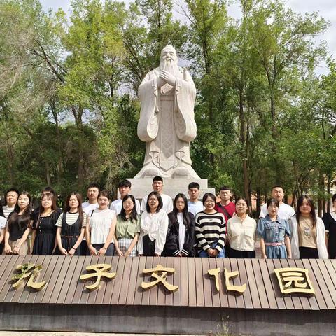 【芳新教育集团】凝“新”聚力 逐梦而行——新湖农场中学举行特岗教师欢迎仪式