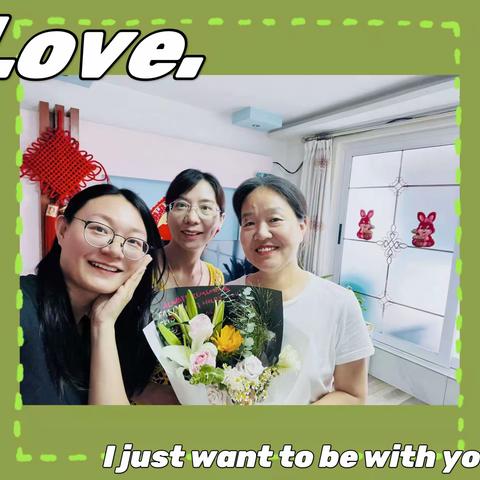 遇见七夕  遇见美好