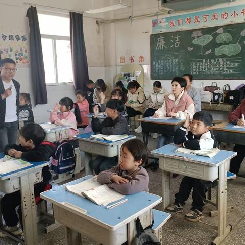 “教”无涯，“研”不尽——北阳镇卧羊湾中心小学听评课活动