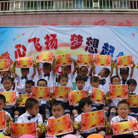 别样的六一，童样的精彩———封开县白垢镇中心幼儿园庆祝六一活动