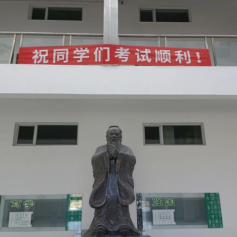 大兴安岭职业学院2023年单独招生考试顺利举行