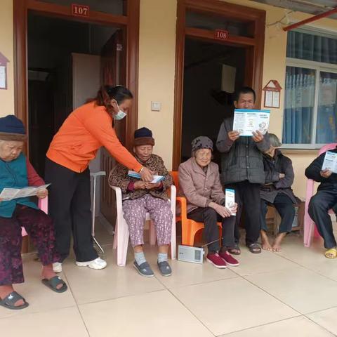 警惕集资诈骗 守护财产安全