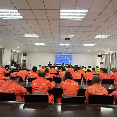 筑牢安全防线，我们在行动！