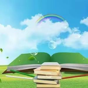 关爱学生幸福成长——张村集镇中心校黄开河小学开展“书香润童年”读书分享活动