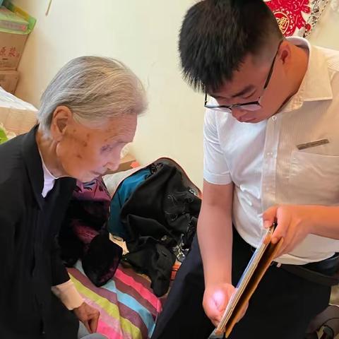 【豫见好服务】退伍老兵有诉求，上门服务解忧愁