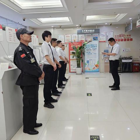 工商银行漯河召陵支行开展消防安全演练