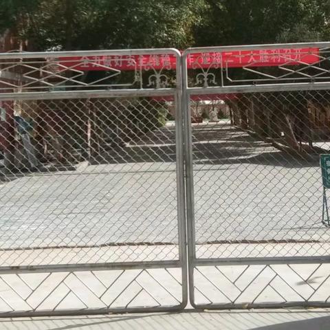 夹河完小在全县师生阅读论坛活动中成绩骄人