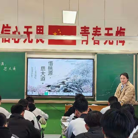 【最美教师】一碗炒面的温度——朱虹烨