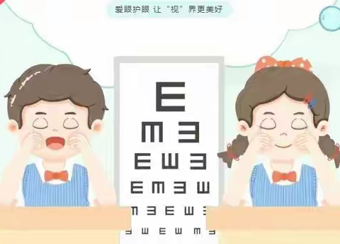 守护“睛”彩视界，点亮光明未来——金鸡滩镇初级中学近视防控知识宣传