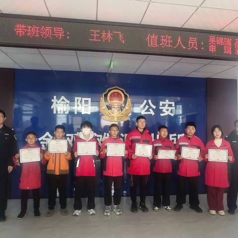 警校联动筑防线 法治教育润心田——金鸡滩镇初级中学开展“警校互动，法治进校园”观摩实践活动