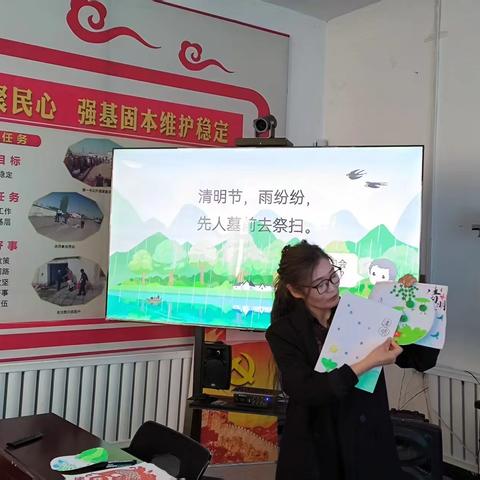 春暖送学润牧区 助力乡村文化振兴 ——塔城市创新国家通用语言文字培训下乡活动