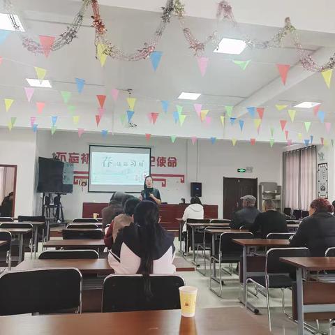 春分沐乡情 推普润民心——送课下乡活动