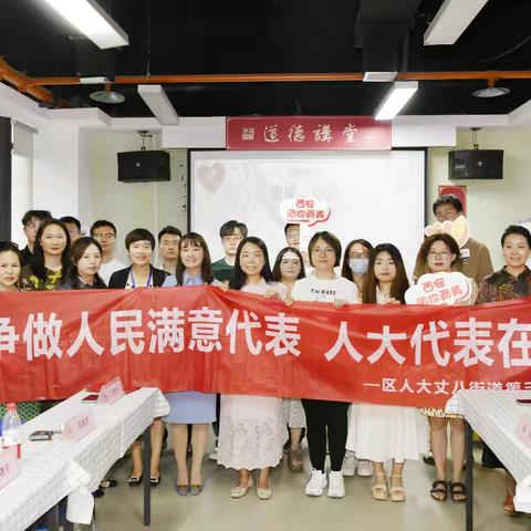 [西安因你而美]枫叶惠仁社区开展“非遗剪纸牵红线，巧手连心觅良缘”八分钟约会活动