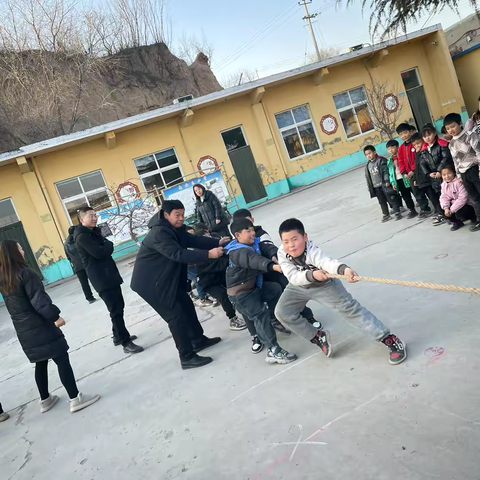 力拔山河，凝绳聚力——北安乐乡南安乐小学举行迎“元旦”拔河比赛
