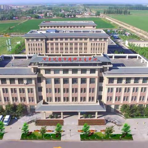 心理健康科普进校园：从基因到青春，读懂独一无二的你