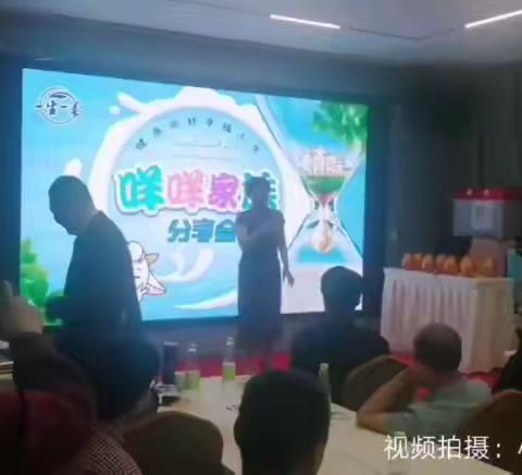一生一养｜梁玉珍女士分享