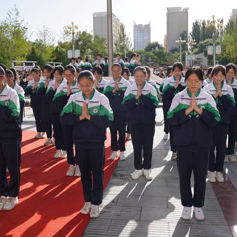 弘扬铁人精神 争做师德楷模