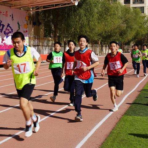 玉门三中第十二届 田径运动会精彩汇