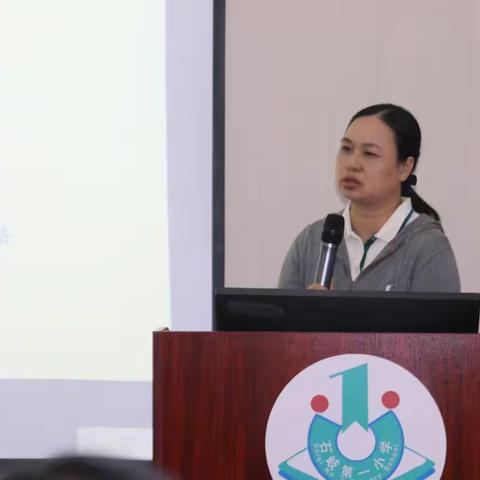 聚焦课程设计，赋能专业成长--石岐街道心理健康教研活动顺利举行