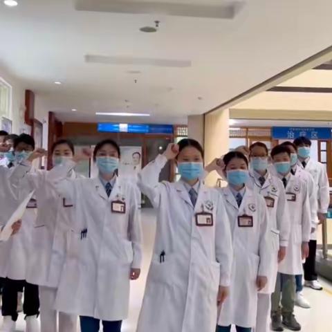 康复科“6S”进行时Day1