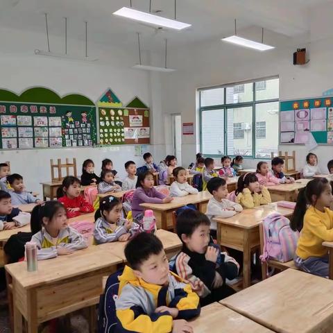 🏫先锋小学 2201 班🚩第4次课教学反馈