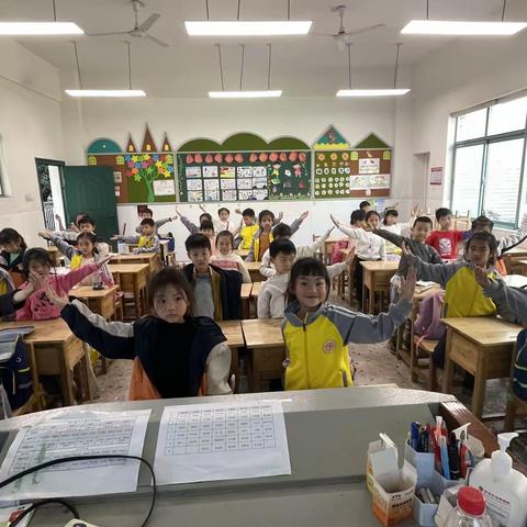 🏫先锋小学 2201 班🚩第5次课教学反馈