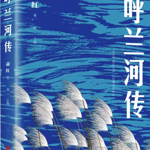 不负“暑”光  逐梦成长  田家炳第九中学校初一（5）班暑假作业展