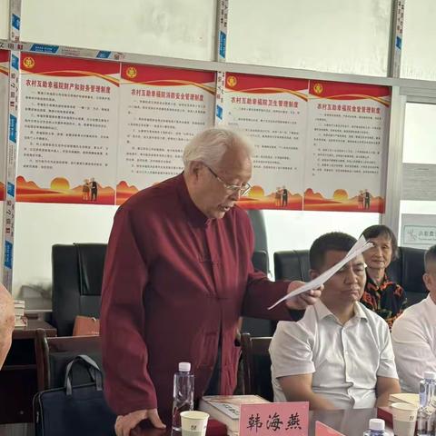阎揆要将军诞辰121周年纪念日会上的讲话              韩海燕