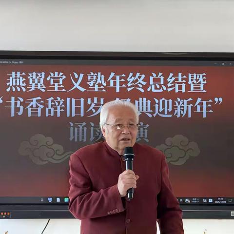 2026新年祝词