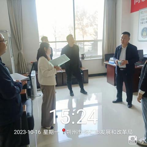 怀仁市档案局、档案馆开展2023年度执法检查工作