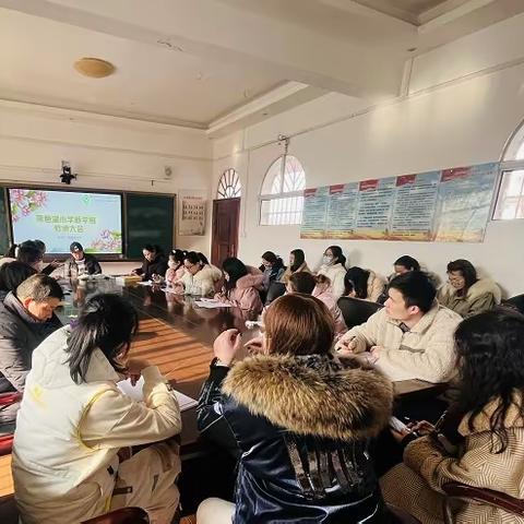 重清廉，守初心——荷包湖小学创建清廉学校工作系列活动报道