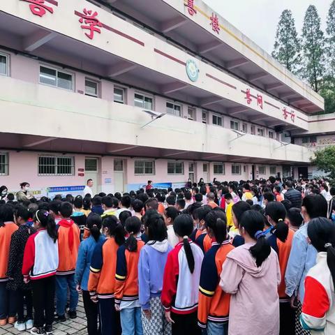 防灾减灾重如山，你我携手保平安——荷包湖小学防灾减灾专题报道