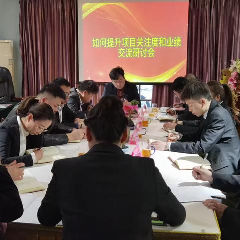 春季餐品上新品鉴推广研讨会—陕西骄子餐饮管理有限公司