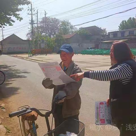 董家街道开展“全民参与垃圾分类 共享环保低碳生活”垃圾分类宣传活动