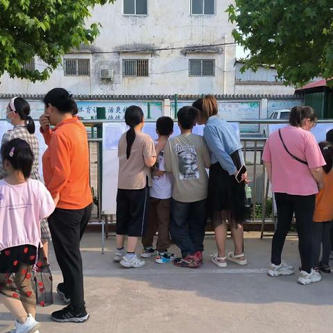 家校共育 静待花开                                                       ——辛安镇老蔡小学家校交流会