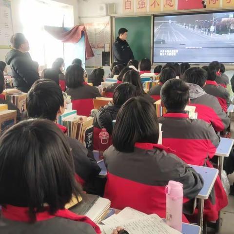 交警大队进校园，交通安全记心间——永年四中邀请永年区交警大队到校开展交通安全宣讲