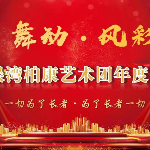 摄影摄像徐师傅的文章