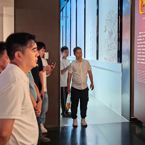 海口市气象局党支部开展“传承海瑞精神  厚植清廉根基”主题党日活动