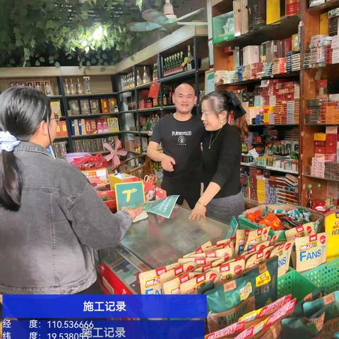 社区安全法治小课堂：网格员与您共筑平安家园