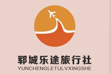 【会员大放价】江西婺源超值四日游免费游