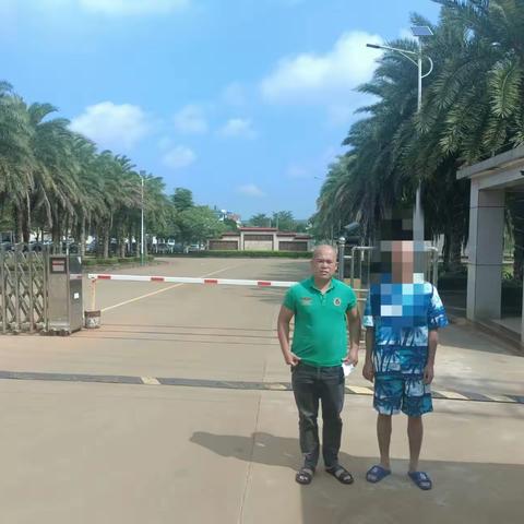 临高县司法局南宝司法所无缝对接刑满释放人员