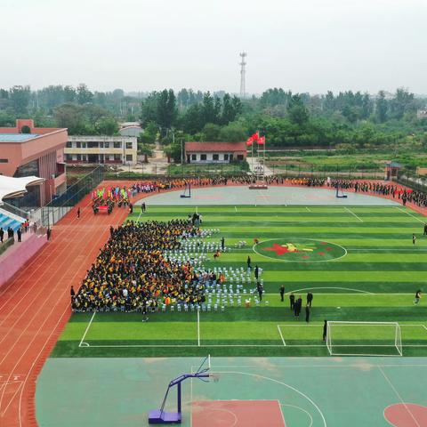 鄢陵国庆高级中学首届田径运动会