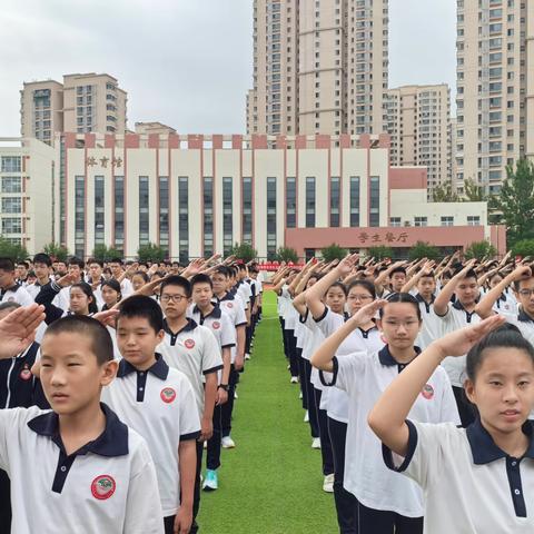 铭记九一八，砥砺强国志 ‍——暨咸水沽第二中学主题升旗仪式