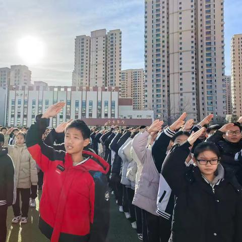 文明交通同行，平安家园共守 ——暨咸二中升旗活动